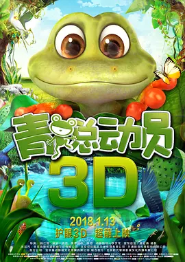 7080影院在线观看视频