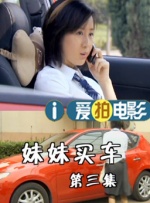 久久人人草